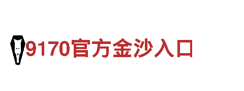 沙巴体育几天都不结算-创新金融，创造财富传奇